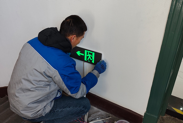 疏散指示灯202512231.jpg